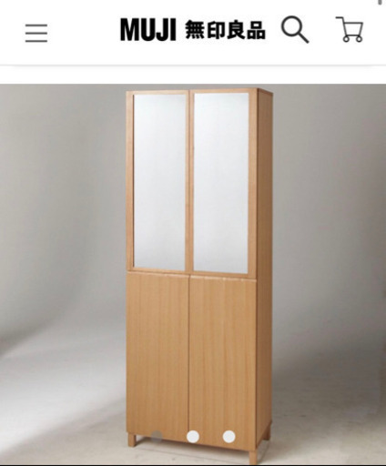 組み合わせて使える木製収納用扉（木）・ハイタイプ用