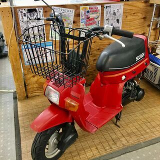 HONDA SQUASH ホンダスカッシュ