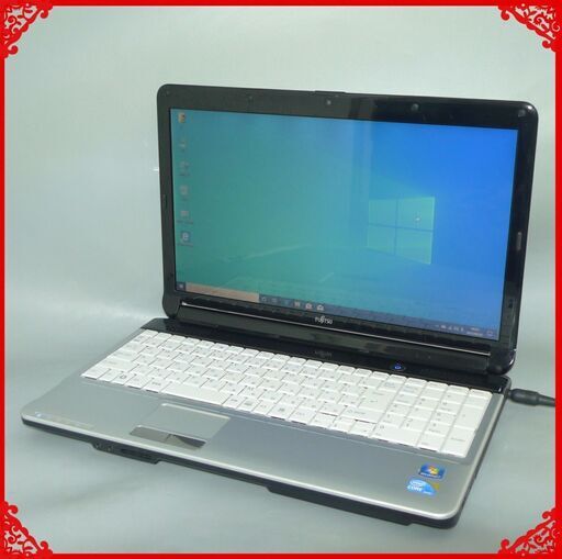 送料無料 1台限定 ノートPC 中古良品 15.6型 富士通 AH530/3B Core i3 4GB 320GB DVDRW 無線 カメラ テンキー Windows10 LibreOffice