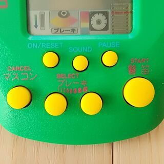 マメブル電車でGO ！の画像