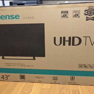 ハイセンス　液晶テレビ　