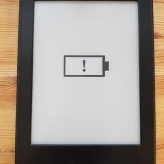 kindle