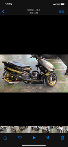 アメリカンバイク交換あり！シグナス　2型　ロンホイ　ローダウン　プロジェクター　塗装