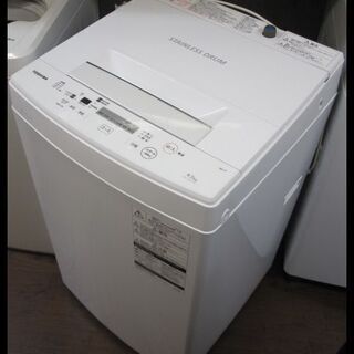 新生活！22000円 東芝 全自動洗濯機 4.5kg 2019年製