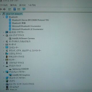 送料無料 タブレット 中古動作良品 10.1型 富士通 Q555/K32 Atom Z3745 4GB SSD-64G 無線Wi-Fi webカメラ Bluetooth Windows10 LibreOfficeの画像
