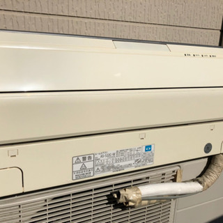 ルームエアコン AS-S22C-W 富士通ゼネラル製