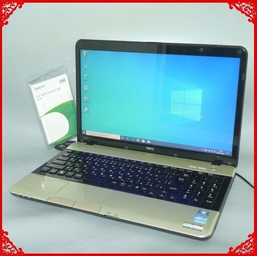 送料無料 新品SSD240GB ゴールド ノートパソコン 中古良品 15.6型 NEC PC-GL235GYAR 第2世代Core i5 8GB DVDマルチ 無線 Win10 Office
