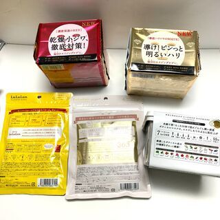 沖縄限定　ルルルン　アセロラ　クリア　フェイスマスク　フェイスパック　ボタニカルエステ　シートマスク　エイジモイスト　白　赤　クリアー　レッド　ホワイト　の画像