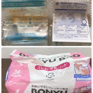 チュチュベビー手動さく乳器(おまけ付)の画像