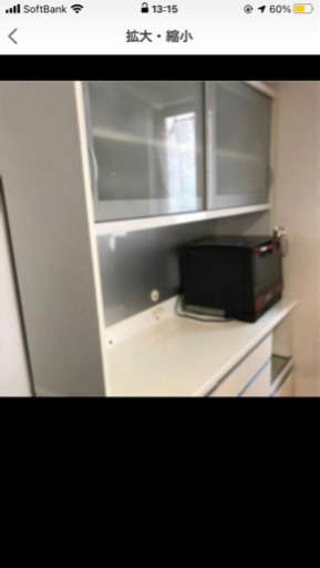 【値段相談してください】リビングボード　キッチンボード　キッチン収納