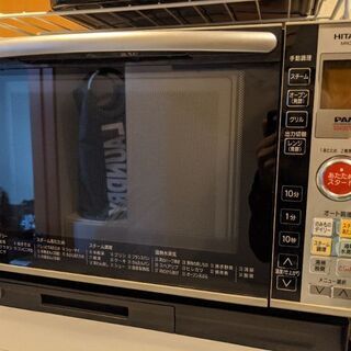 日立 電子レンジの中古が安い！激安で譲ります・無料であげます