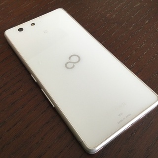 【大幅値下げ】富士通 arrows M03 　SIMフリー ホワイト