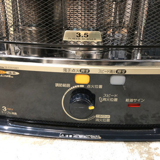 🉐売り尽くしセール🉐CORONA コロナ 石油ストーブ【C-24】の画像