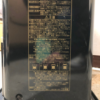 🉐売り尽くしセール🉐CORONA コロナ 石油ストーブ【C-24】の画像