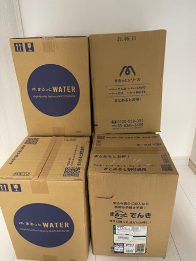 ミネラルウォーター