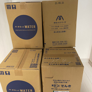 ミネラルウォーター