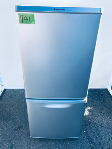 ！！高年式！！家電セット★冷蔵庫/洗濯機✨