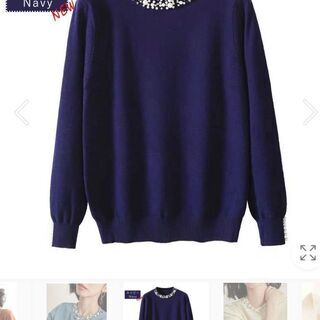 長袖パール 紺ニットのセーター　【値下げしました！】の画像