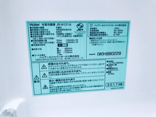 ♬高年式♬単身用セット★冷蔵庫/洗濯機！！