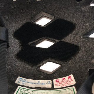 子供　自転車用　ヘルメット　1歳〜2歳児の画像