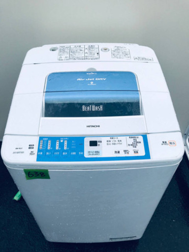✨送料設置無料✨大型洗濯機/冷蔵庫✨大人気！！