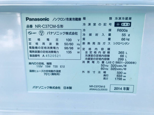 ★送料設置無料★大型家電セット！新生活家電✨