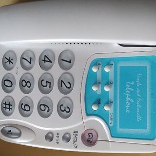 電話機３台差し上げますの画像