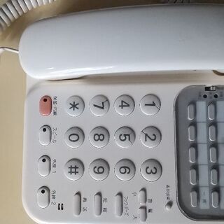 電話機３台差し上げますの画像