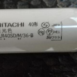 [店舗、事務所に]日立  直管蛍光灯 《サンライン》 ラピッドスタート形 40W 昼光色 FLR40SD/M/36-Bの画像