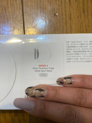 取引成立しました。沢山のお問い合わせありがとうございます。