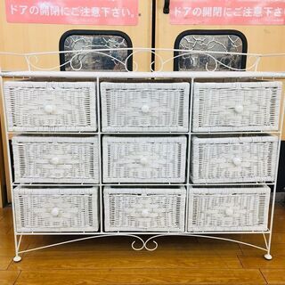 【トレファク鶴ヶ島店】ラタンチェストの画像