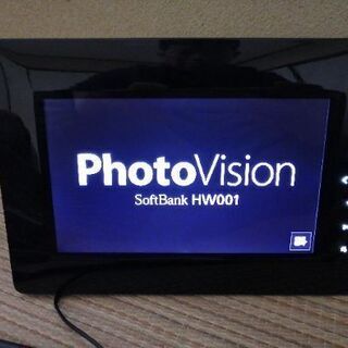 HW001 デジタルフォトフレーム 