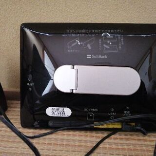 HW001 デジタルフォトフレーム の画像