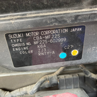 スズキ　MRワゴン　黒　4WDの画像