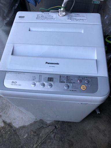 5㎏洗濯機