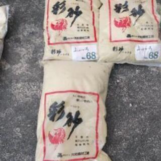 家の内装壁材料に使う彩砂3袋🌟