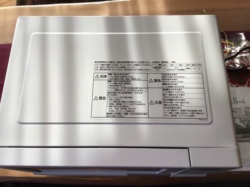 パナソニック電子オーブンレンジNE-T15A2-W　2019年製綺麗
