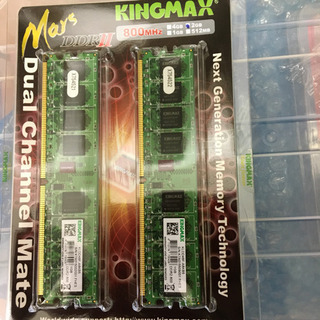 メモリー　キングマックス　1GB×2=2GBの画像