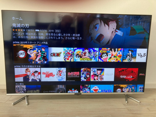 GEO 50インチ 4kテレビ GH-TV50C