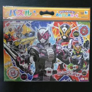 【新品未使用】仮面ライダージオウ55ピースジグソーパズル