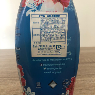 ダウニー衣類用柔軟剤