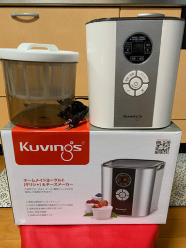 ホームメイドヨーグルト&チーズメーカー