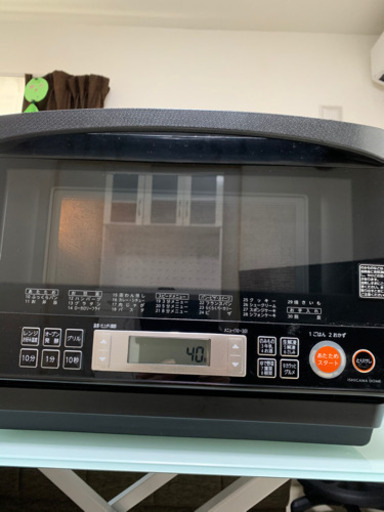 東芝電子オーブンレンジ　オーブン　台所グッズ