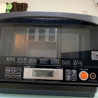 東芝電子オーブンレンジ　オーブン　台所グッズ