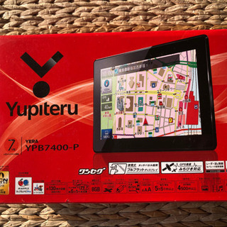 ☆新品未使用☆ カーナビ　ユピテル　YPB7400-P 送料無料