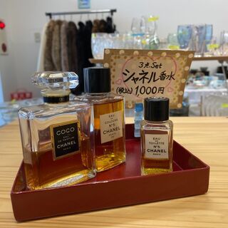 店頭販売済　😻にゃんにゃんセール😸❣❣CHANEL　香水　3点セ...