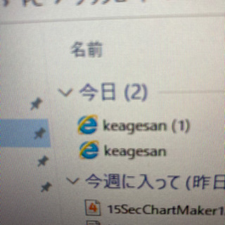 mt4のインジケーターが入れれない