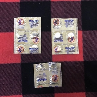 ミルトンCP60錠(8錠使用済み)の画像