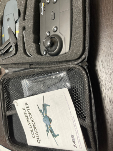 その他 COLLAPSIBLE QUADROCOPTER