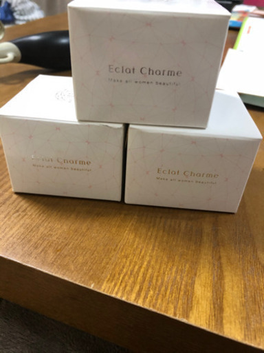 エクラシャルム　3セット